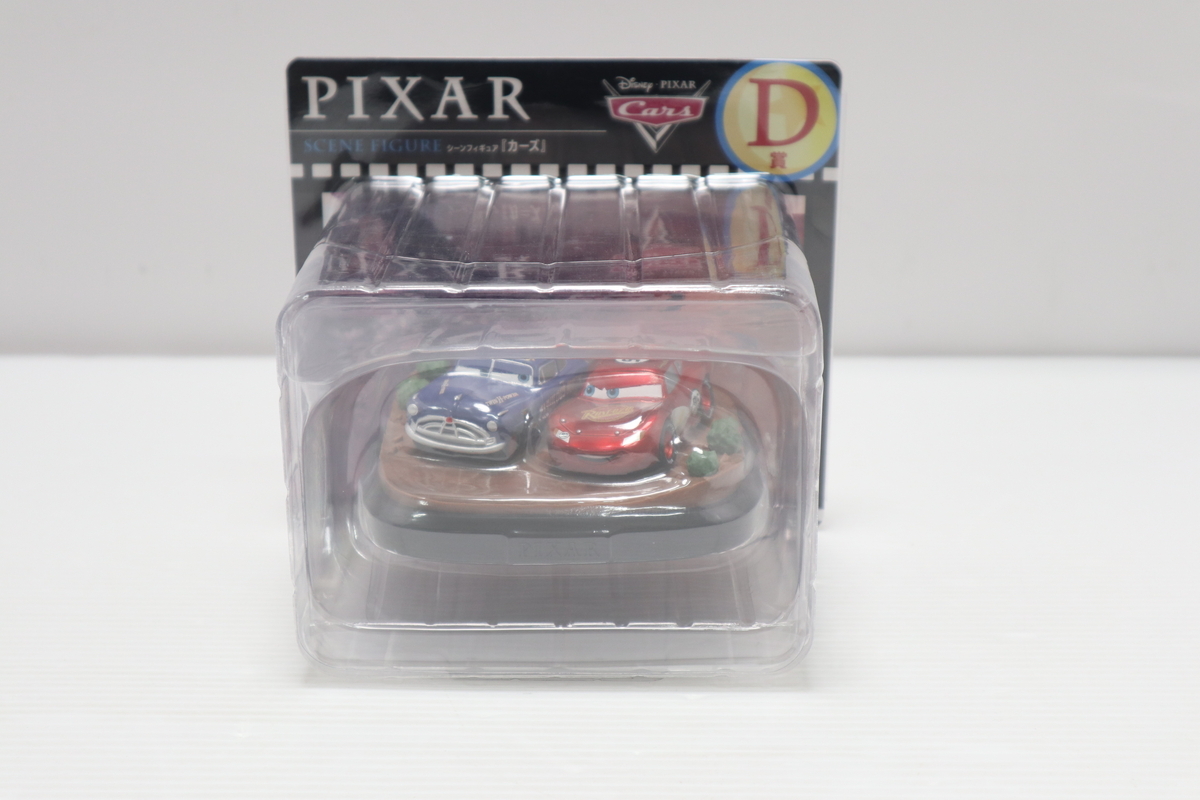 2025年最新】ハッピーくじ ピクサーの商品一覧 - Yahoo!オークション