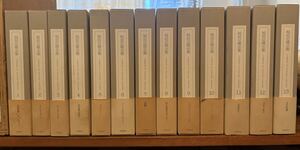 ◯ Полное собрание сочинений Инагаки Тадахо, 13 томов с ежемесячным отчетом Чикума Сёбо