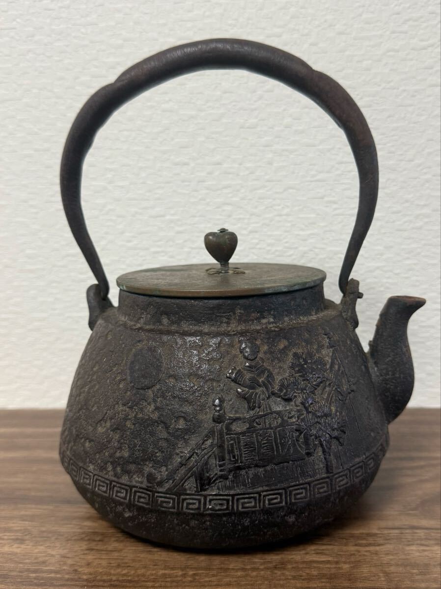 年代物　時代物　龍文堂造 鉄瓶 急須 茶道具 骨董 2025年最新】Yahoo!オークション -龍文堂 鉄瓶の中古品・新品