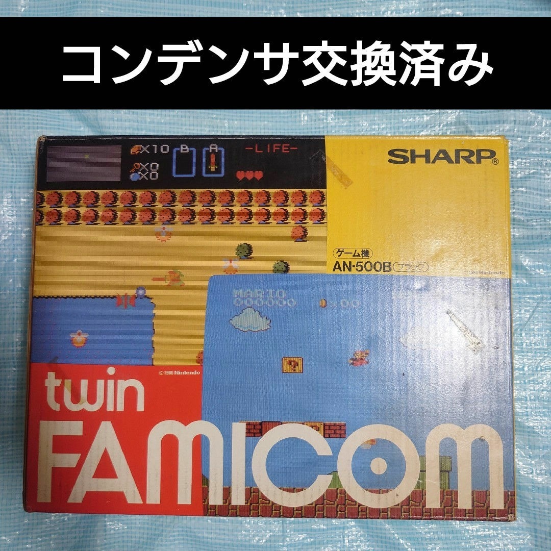 2025年最新】Yahoo!オークション -ファミコン 本体 説明書の中古