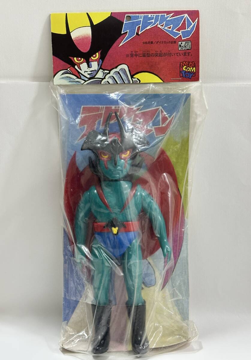 Yahoo!オークション -「デビルマン」(ソフビ) (ビンテージ)の