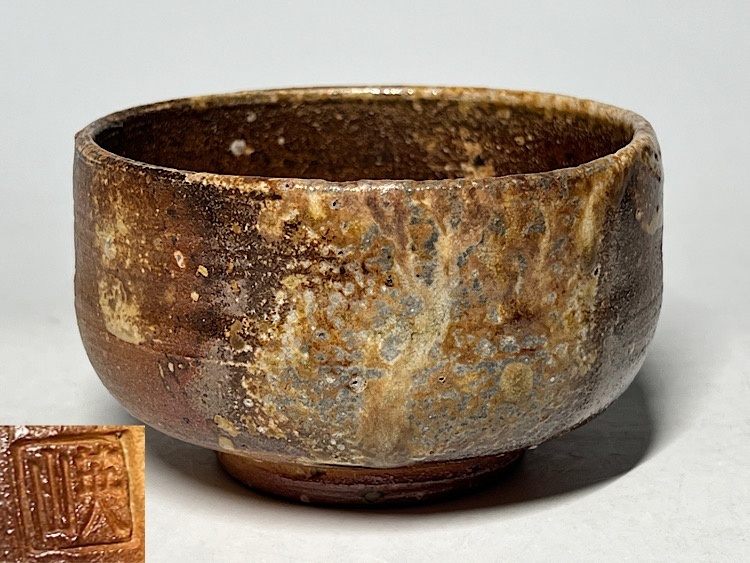 Yahoo!オークション -「奥田英山」(陶芸) (工芸品)の落札相場