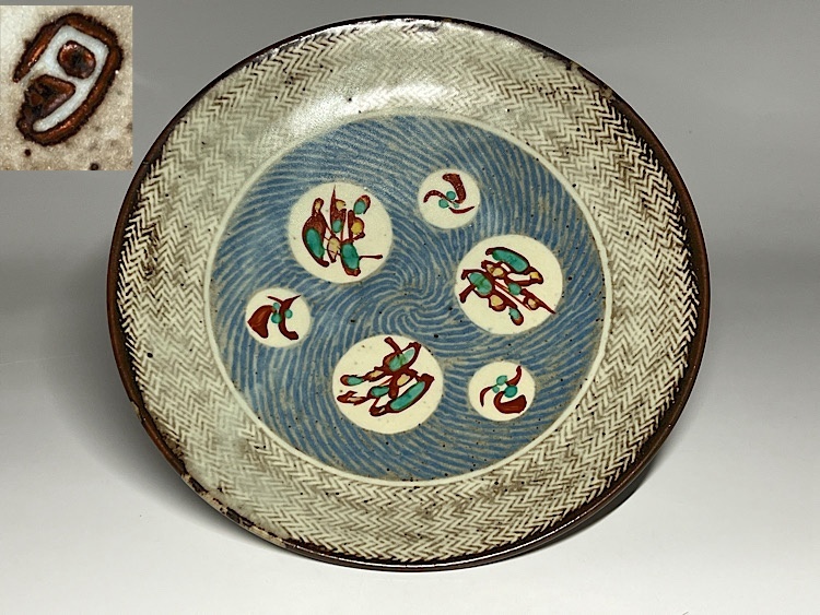 島岡達三　人間国宝　象嵌皿　益子焼　民藝　濱田庄司の弟子 島岡達三 皿の値段と価格推移は？｜14件の売買データから島岡