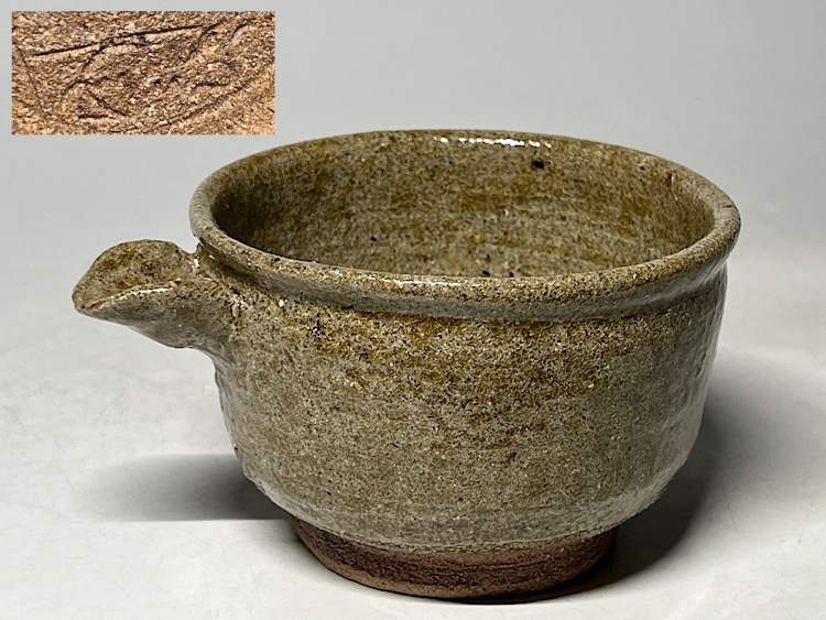 2025年最新】Yahoo!オークション -(瑞(陶芸)の中古品・新品・未