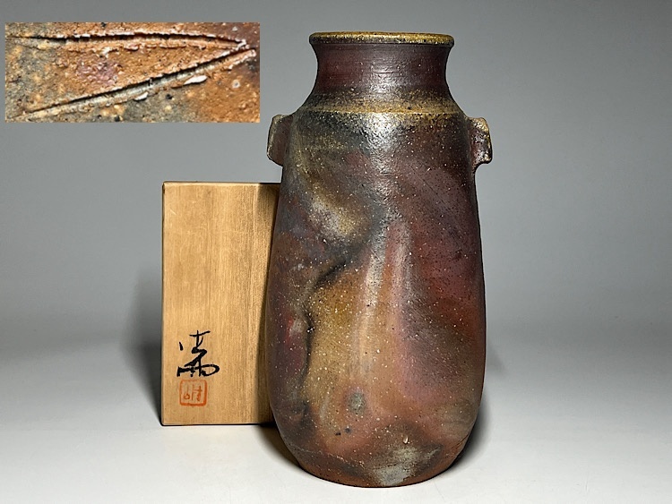 2025年最新】Yahoo!オークション -備前 花入の中古品・新品・未