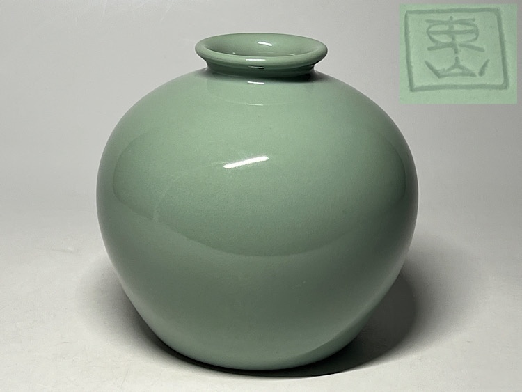 2025年最新】Yahoo!オークション -宮永東山(工芸品)の中古品