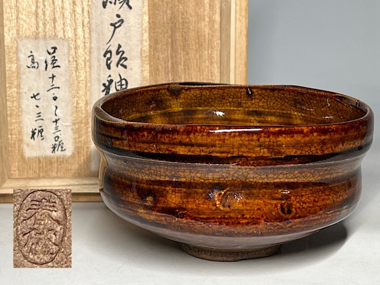 Yahoo!オークション -「加藤春岱」の落札相場・落札価格