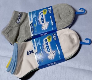 靴下3足組×2 履くヒヤロン 23〜25cm●レディース 岡本 オカモト ひんやり素材の冷感ソックス 抗菌防臭加工 接触冷感 グレー ブラック