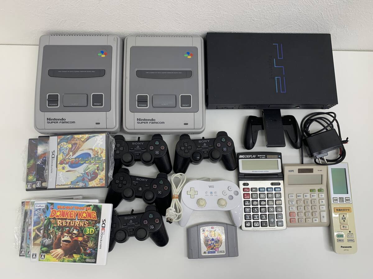 ゲーム機本体まとめ売り(ジャンク) ゲーム機 本体 ソフト まとめ売り ジャンク - メルカリ
