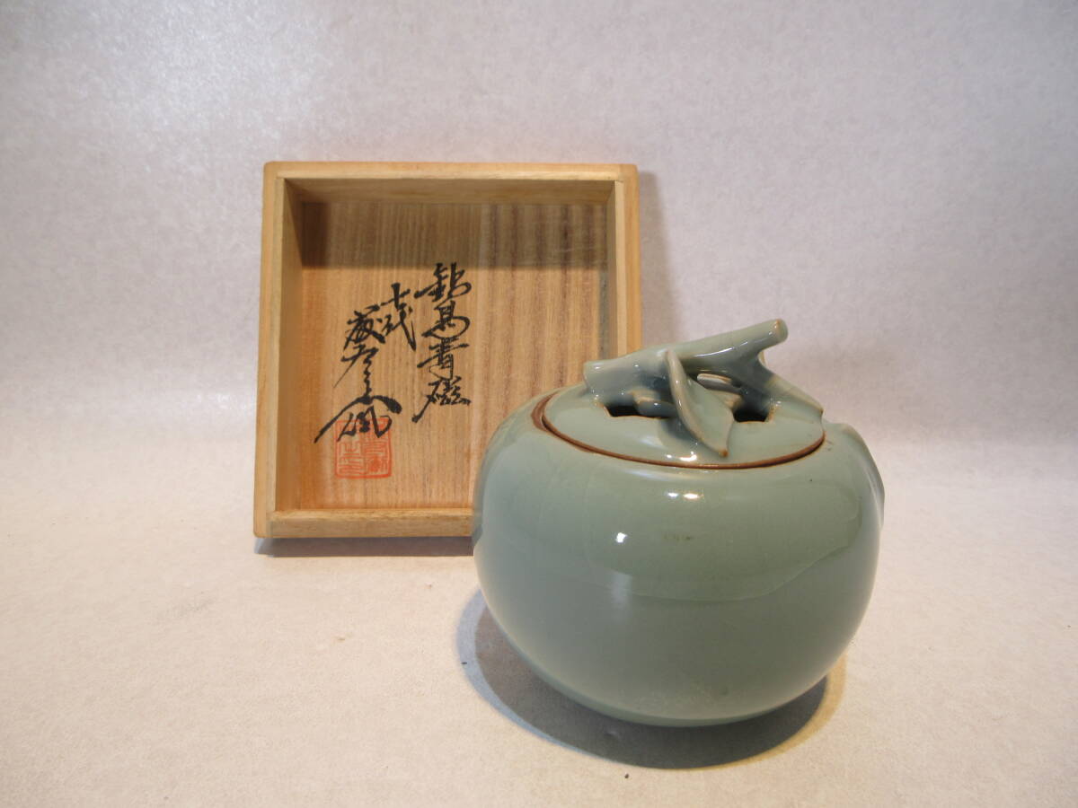 Yahoo!オークション -「鍋島青磁」の落札相場・落札価格