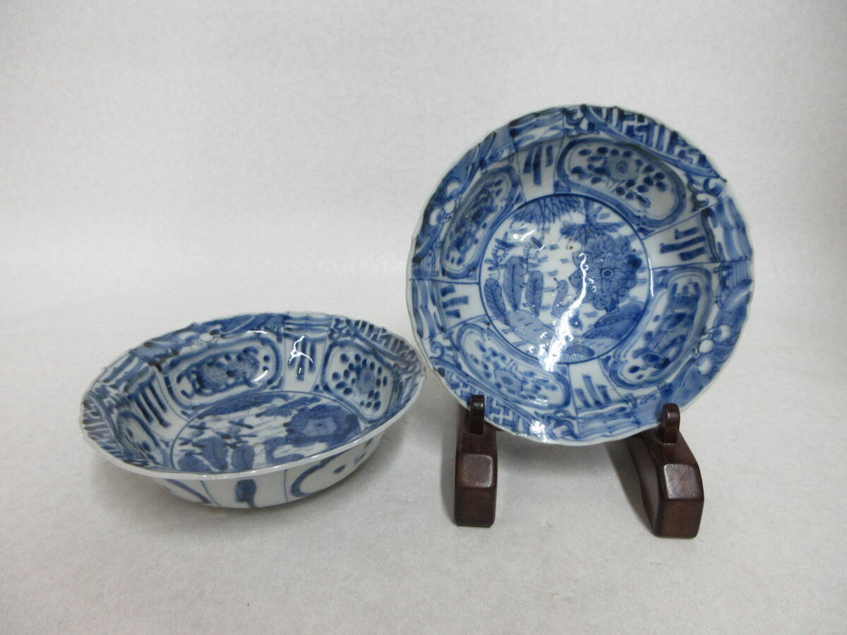 2025年最新】Yahoo!オークション -染付 芙蓉手の中古品・新品