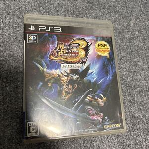 中古 PS3 モンスターハンターポータブル 3rd HD Ver.