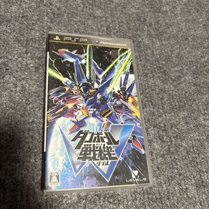 PSP ダンボール戦機W