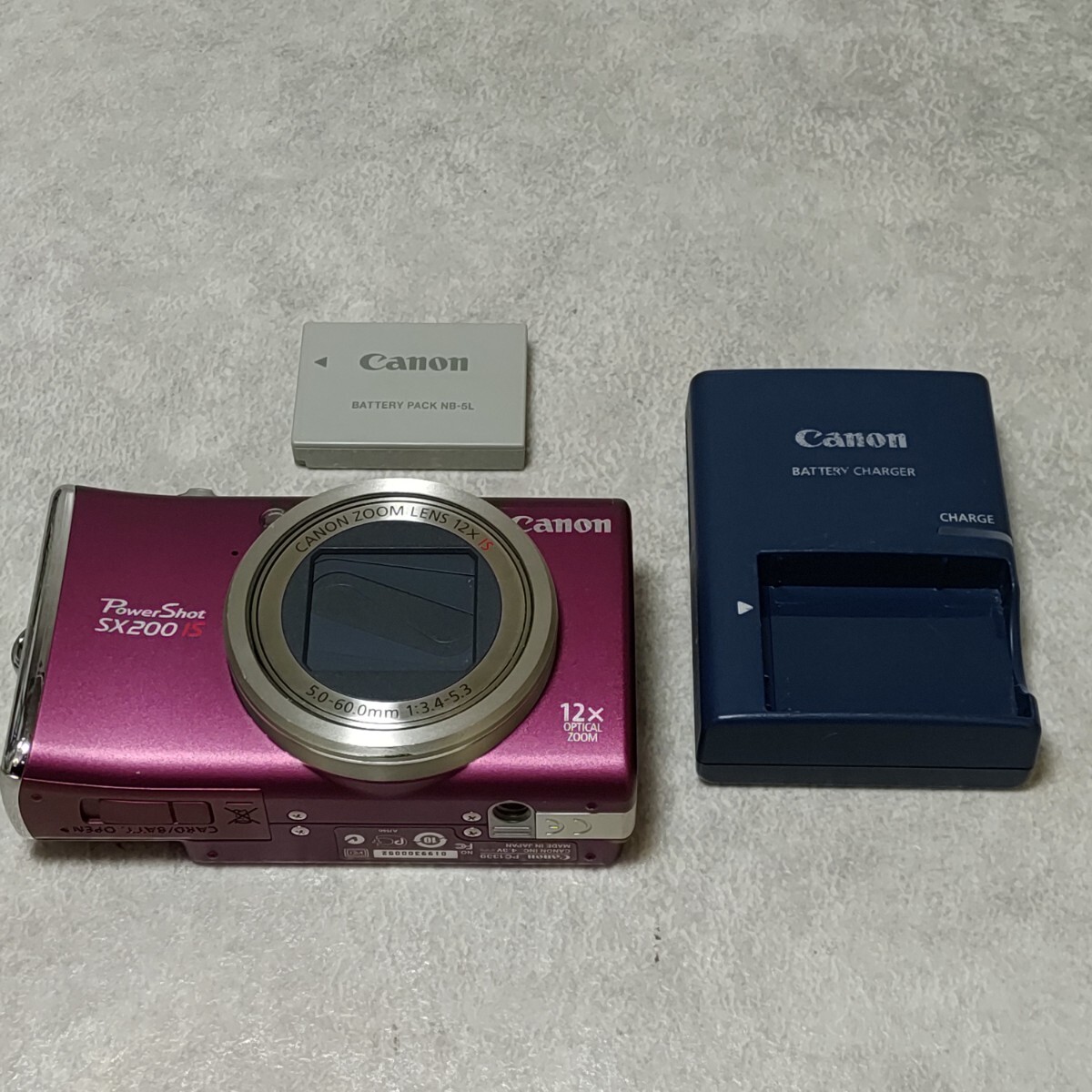 Yahoo!オークション -「sx200 is」の落札相場・落札価格