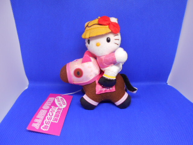 ハローキティ　ご当地キティ　高知競馬　ぬいぐるみ Yahoo!オークション -「ハルウララ キティ」の落札相場・落札価格