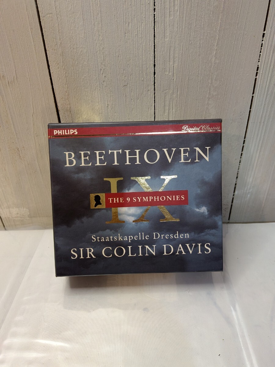 クラシックCD まとめ売り⑧ 50点セット 最終値 クラシックCD まとめ売り③ 50点セット - メルカリ