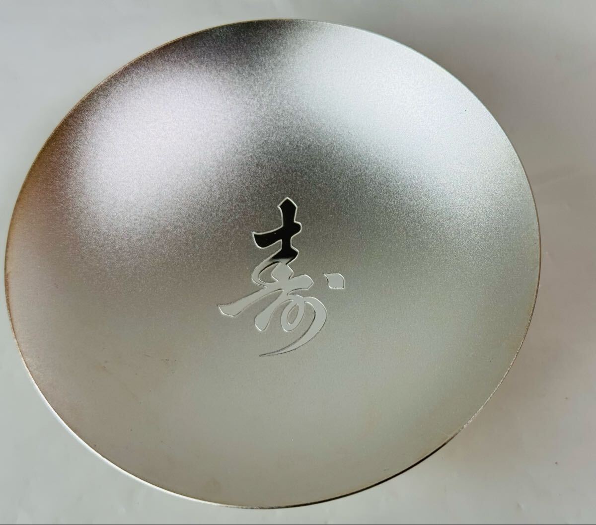 Yahoo!オークション -「純銀 銀杯」の落札相場・落札価格