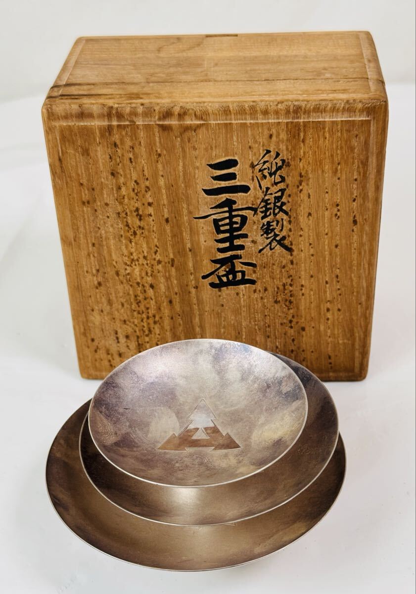 純銀製　三重盃　三越謹製 純銀製 三重盃 三越謹製 Yahoo!オークション -「三越」(酒器