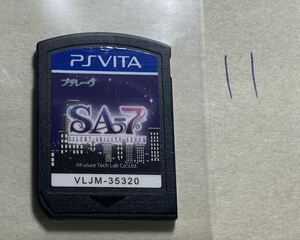PSVITAソフト SA7-SILENT ABILITY SEVEN- ソフトのみ 同梱可 ゲーム好きな乙女セレクション11