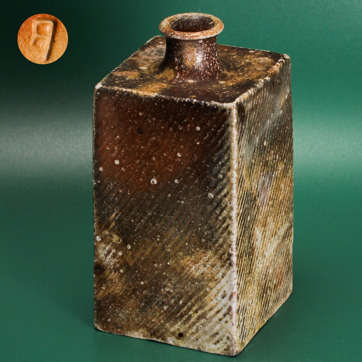 人間国宝　島岡達三　象嵌角徳利　本物保証 人間国宝 島岡達三 象嵌角皿 人間国宝「島岡達三」作「象嵌角皿」の