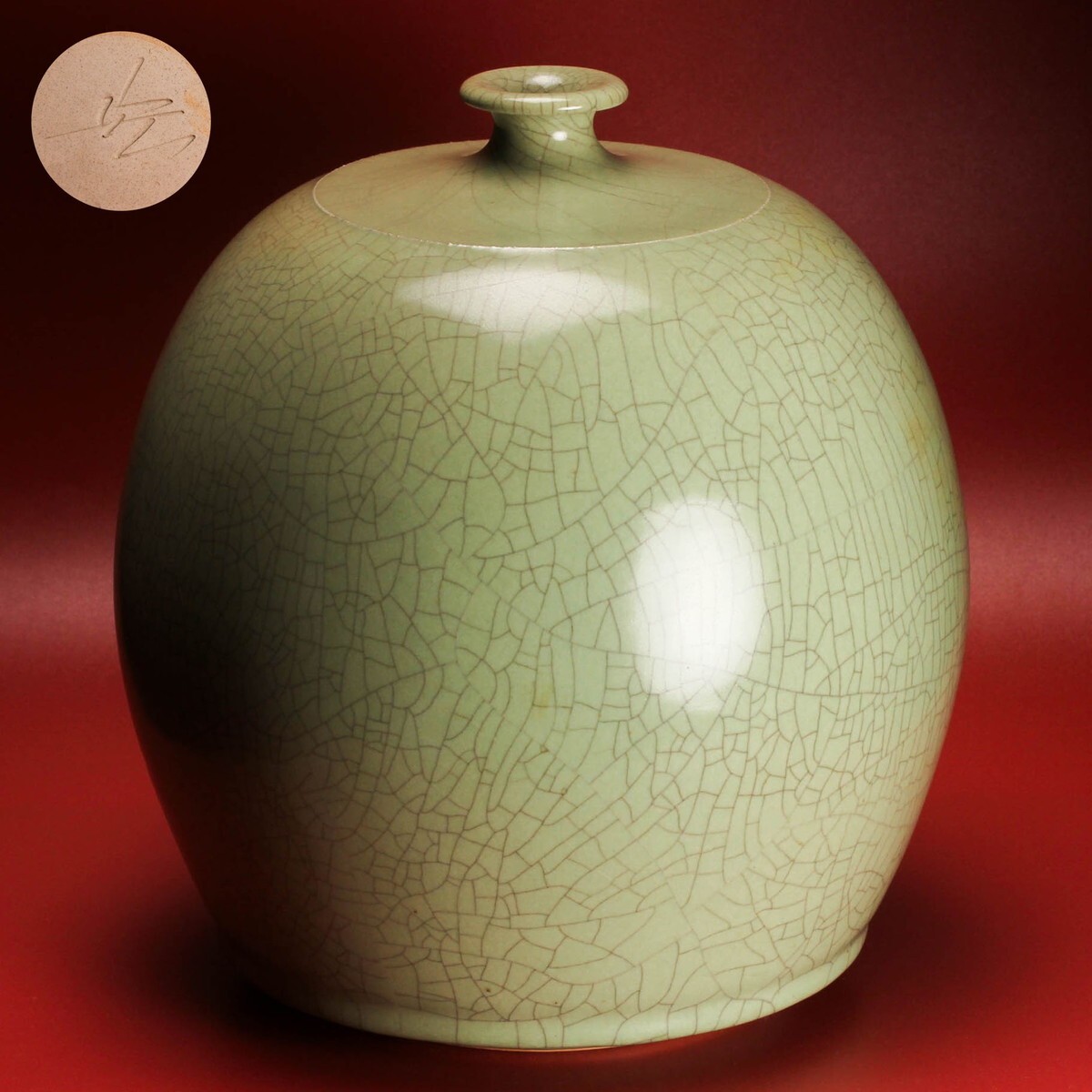 Yahoo!オークション -「人間国宝中島宏」の落札相場・落札価格