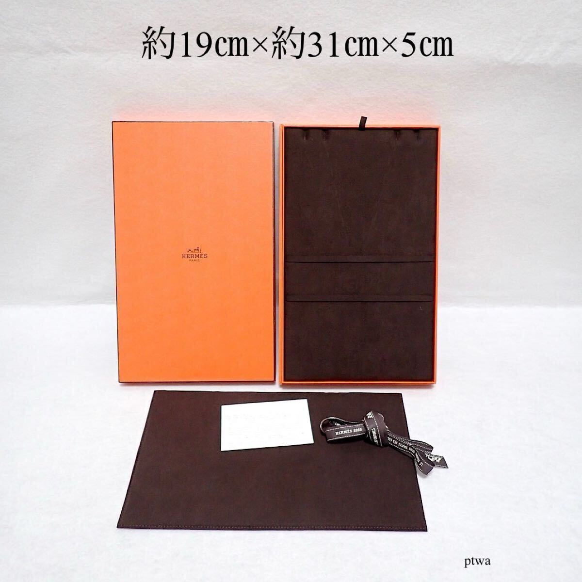 2025年最新】Yahoo!オークション -エルメス ジュエリーケースの