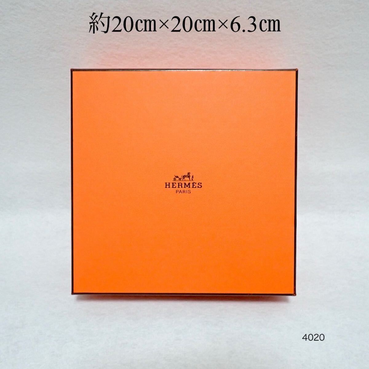 エルメス 空箱　保存袋　リボン　38×34未使用 HERMES - 【HERMES】空箱4点セットの通販 by べてぃ｜エルメス