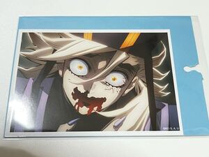 鬼滅の刃 童磨 第二期 場面写ブロマイドくじ ufotable cafe 劇場版 無限城編 ②