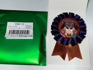 鬼滅の刃 悲鳴嶼行冥 ランダムコサージュ風バッジ ハロウィン 2025 缶バッジ ufotable cafe