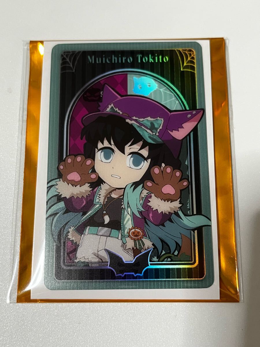 2025年最新】Yahoo!オークション -鬼滅 無一郎の中古品・新品