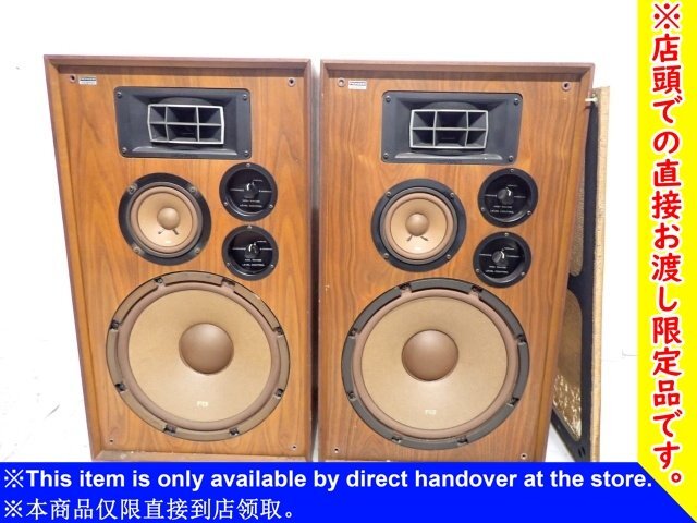 引取限定 ジャンク扱い PIONEER パイオニア 3WAY スピーカー CS-A7 左右 ペア◆広島県福山市 [R12687]