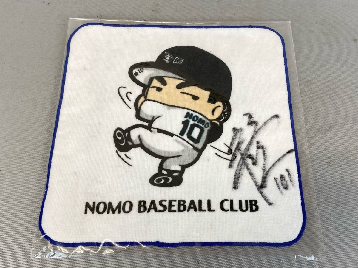 野茂英雄直筆サイン初期入りドジャースキャップ団野村証明書付 野茂英雄直筆サイン初期入りドジャースキャップ団野村証明書付