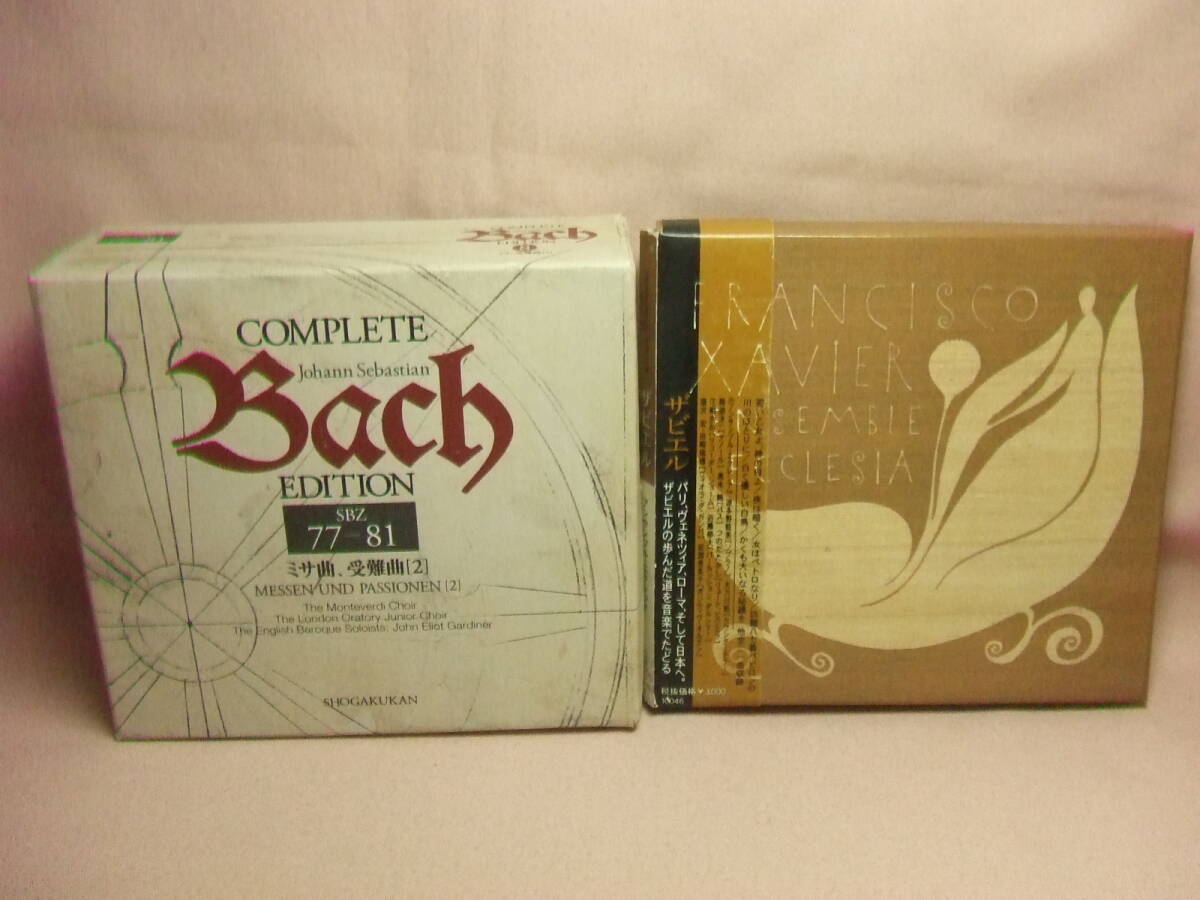 2025年最新】Yahoo!オークション -bach completeの中古品・新品