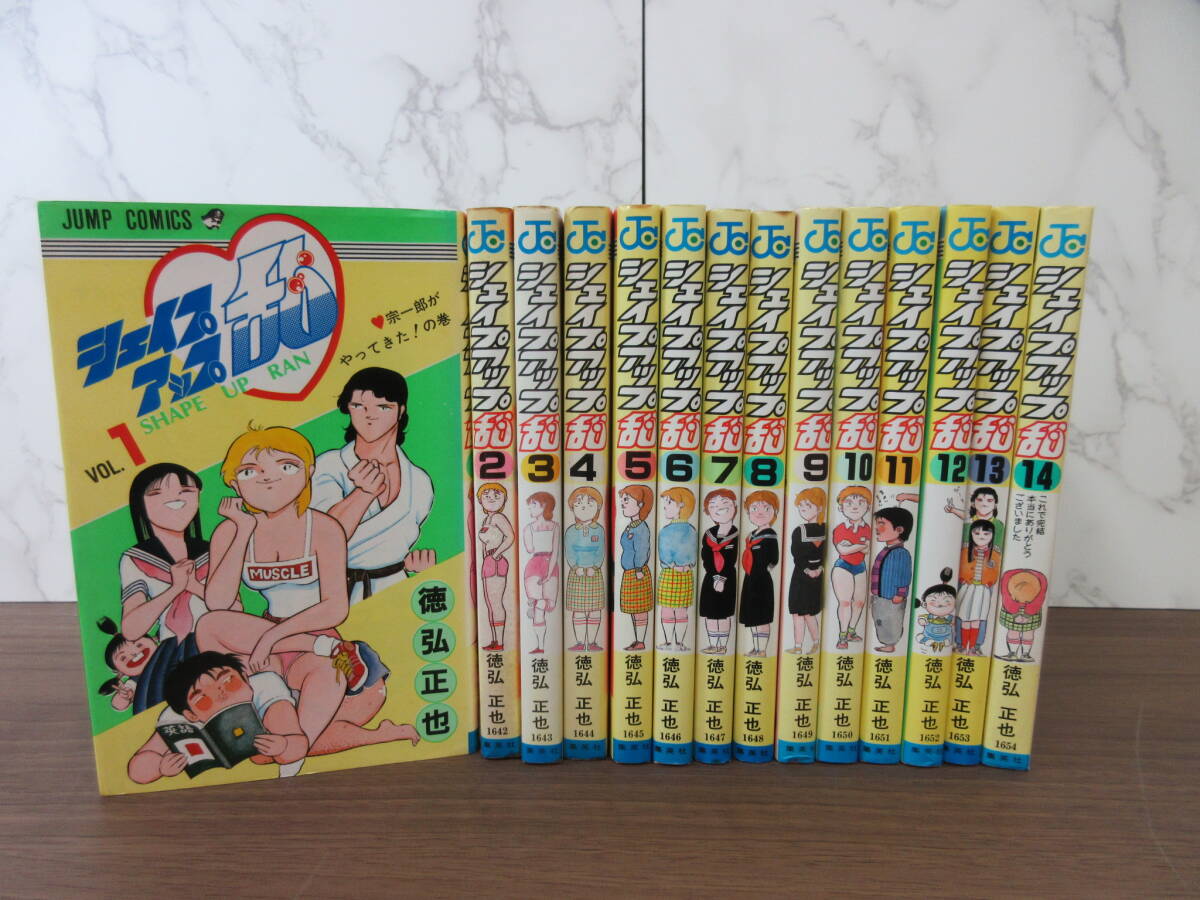 Yahoo!オークション -「シェイプアップ乱」の落札相場・落札価格