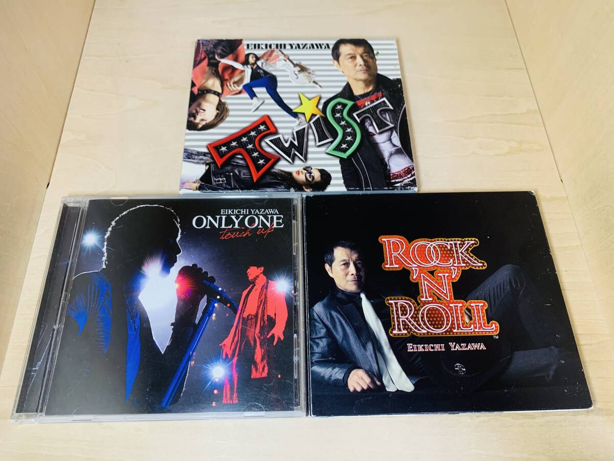『矢沢永吉 CD』計12枚セット レンタル使用済CD 矢沢永吉 CD』計12枚セット レンタル使用済CD