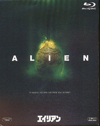 2025年最新】Yahoo!オークション -エイリアン blu-rayの中古品