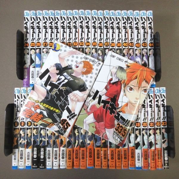 ハイキュー 未全巻セット Amazon.co.jp: DVD ハイキュー!! 初回生産 限定版 全9巻 セット