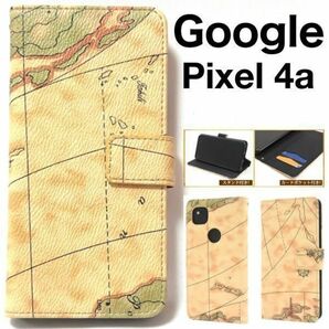 Google Pixel 4a 地図手帳型ケース/グーグルピクセル スマホケース