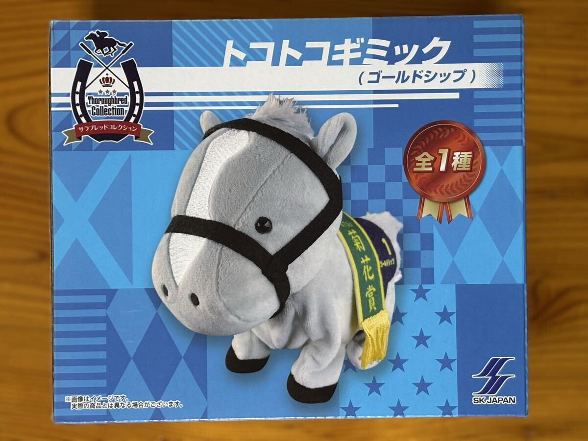 競馬　アイドルホース　ゴールドシップ　宝塚記念　Lサイズ　未開封 2025年最新】ゴールドシップ アイドルホースの人気アイテム