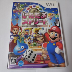 【Wii】 いただきストリートWii