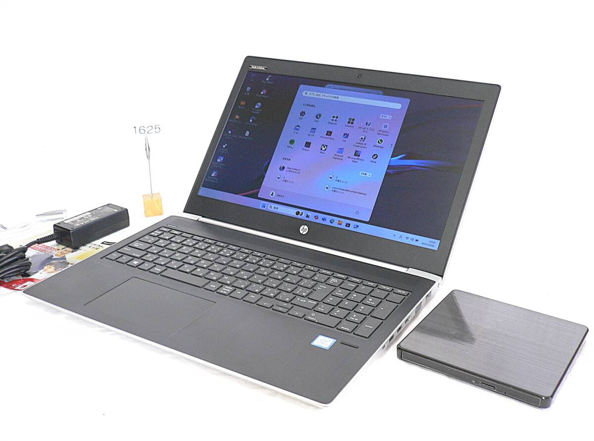 2025年最新】Yahoo!オークション - 15インチ～(HP ノートブック