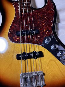 ESP
