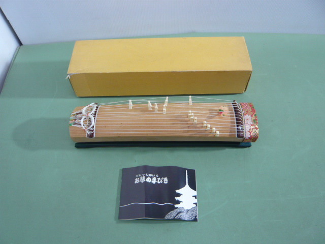 お琴　13弦　練習用お琴　183cm お琴 13弦 練習用お琴 183cm