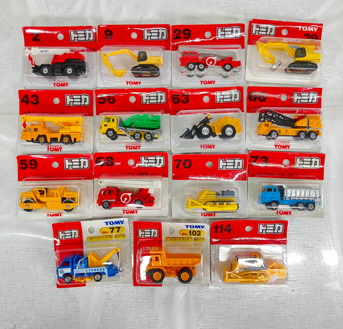 Yahoo!オークション -「トミカ ブリスター」(その他) (トミカ)の