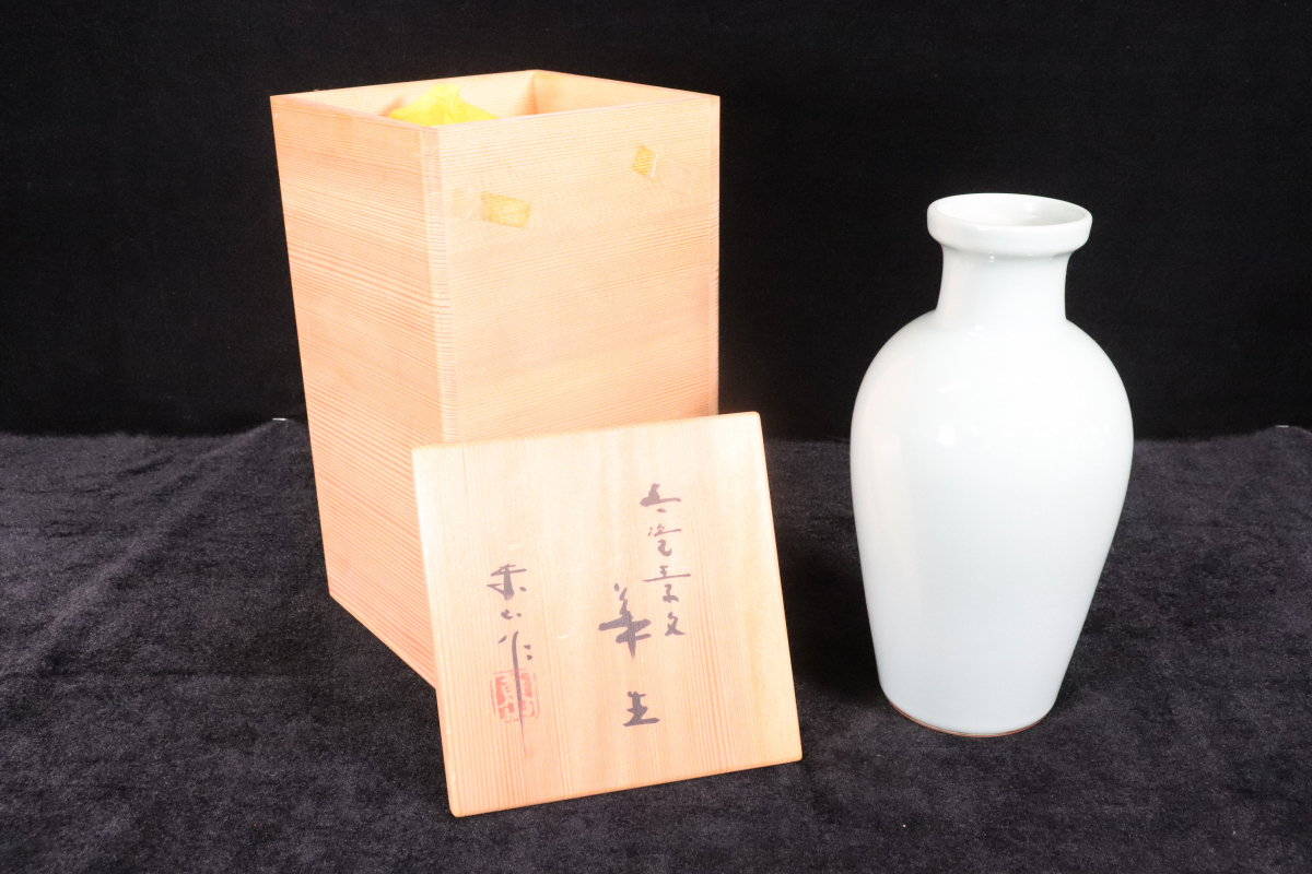 華道道具 花入 白磁丸壺 太光 造 N411K 華道道具 花入 白磁丸壺 太光 造 N411K 美術品・アンティーク