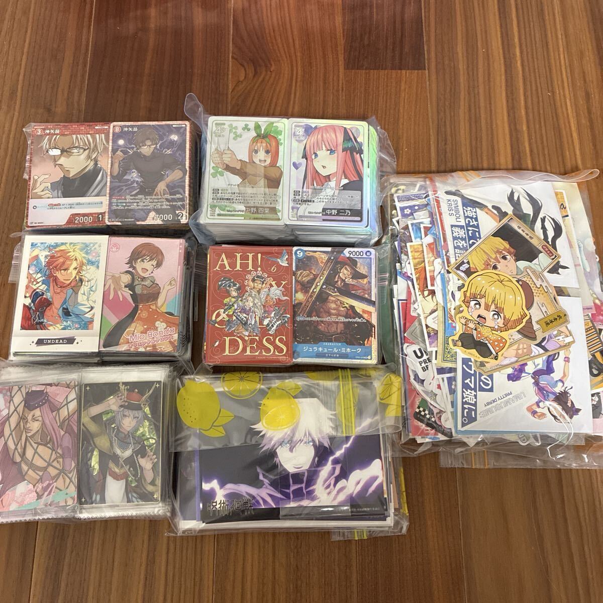 Yahoo!オークション -「あんスタ まとめ」の落札相場・落札価格