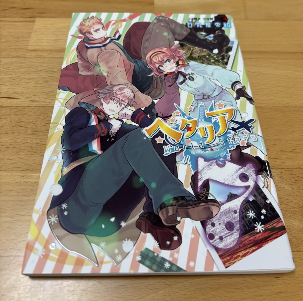 2025年最新】Yahoo!オークション -ヘタリア 日丸屋の中古品