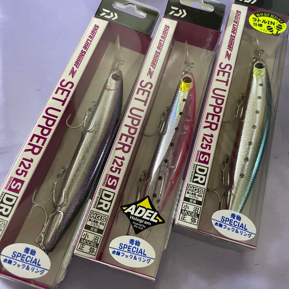 2025年最新】Yahoo!オークション -セットアッパー125s-drの中古