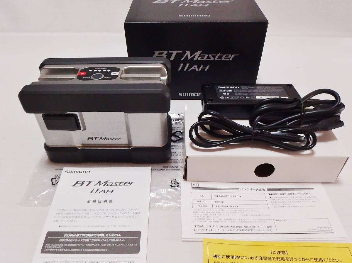 Yahoo!オークション -「シマノ btマスター」の落札相場・落札価格