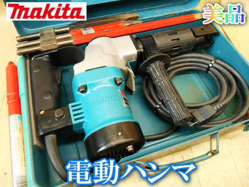 2025年最新】Yahoo!オークション -電動工具 マキタ(電動ハンマー